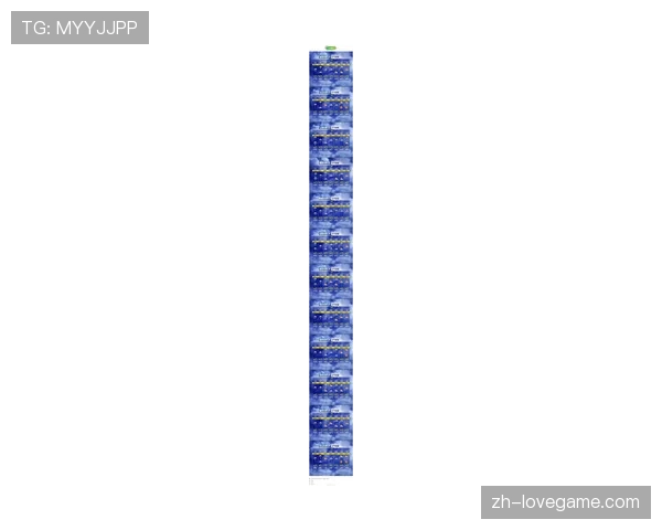 天气预报显示曼彻斯特周末有雨，曼市德比或成雨战